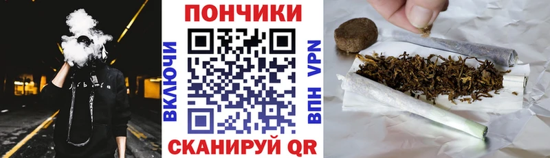 Купить наркотик Кирово-Чепецк Канабис блэк спрут ссылки СОЛЬ Гашиш Cocaine МЕФ
