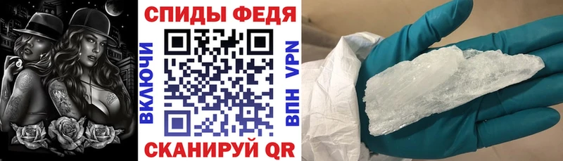 Amphetamine Premium  Кирово-Чепецк 