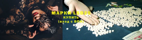 герыч Богородицк