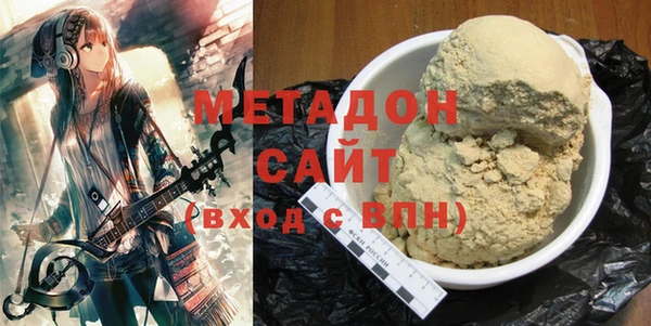 твердый Богданович