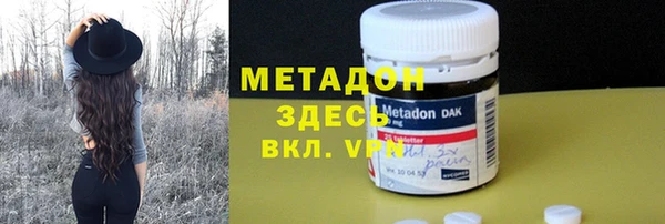 твердый Богданович