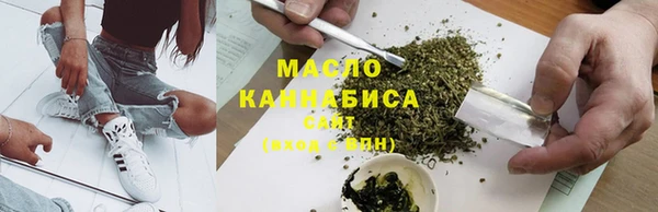 не бодяженный Богородск