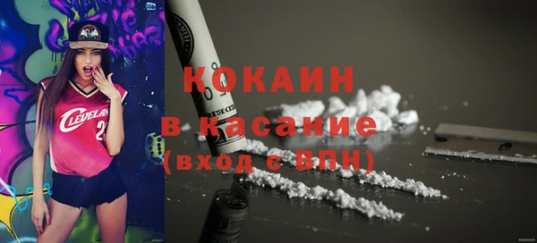 герыч Богородицк