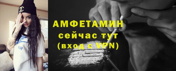 твердый Богданович