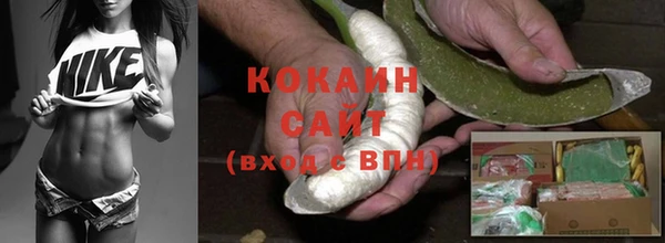 не бодяженный Богородск