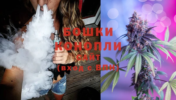 не бодяженный Богородск
