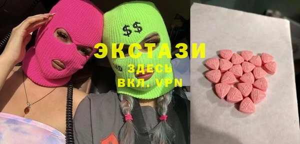 не бодяженный Богородск