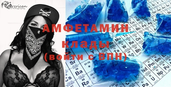 не бодяженный Богородск