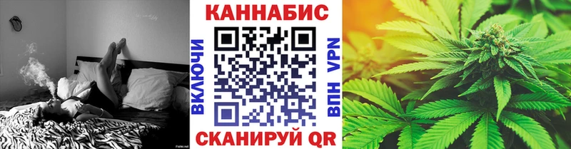 Канабис тримм  закладки  Кирово-Чепецк 